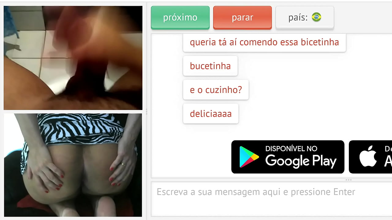 Ma'aurata suna son kallon baƙi suna al'aura